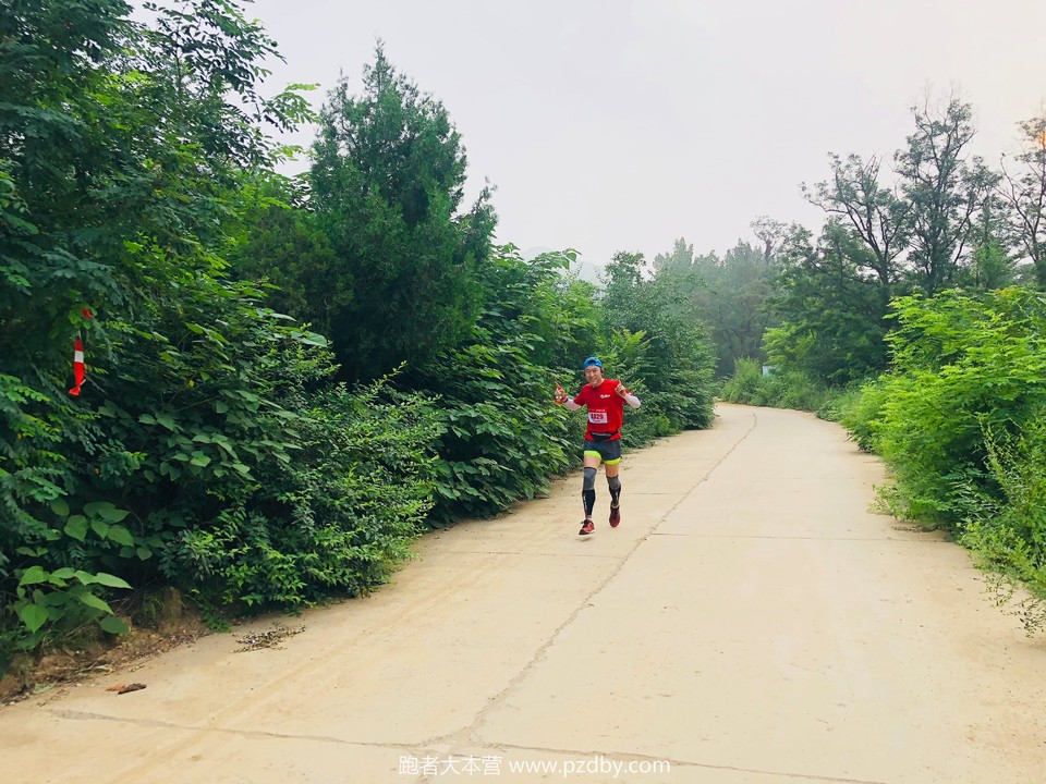 微信图片_20200801181610