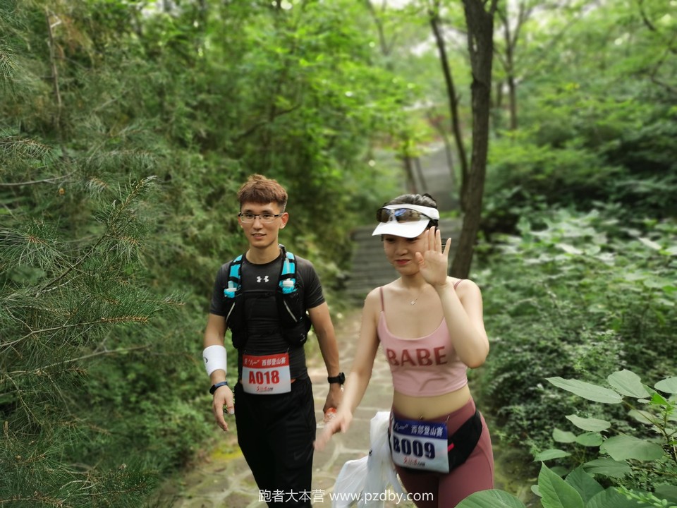 微信图片_20200801181739