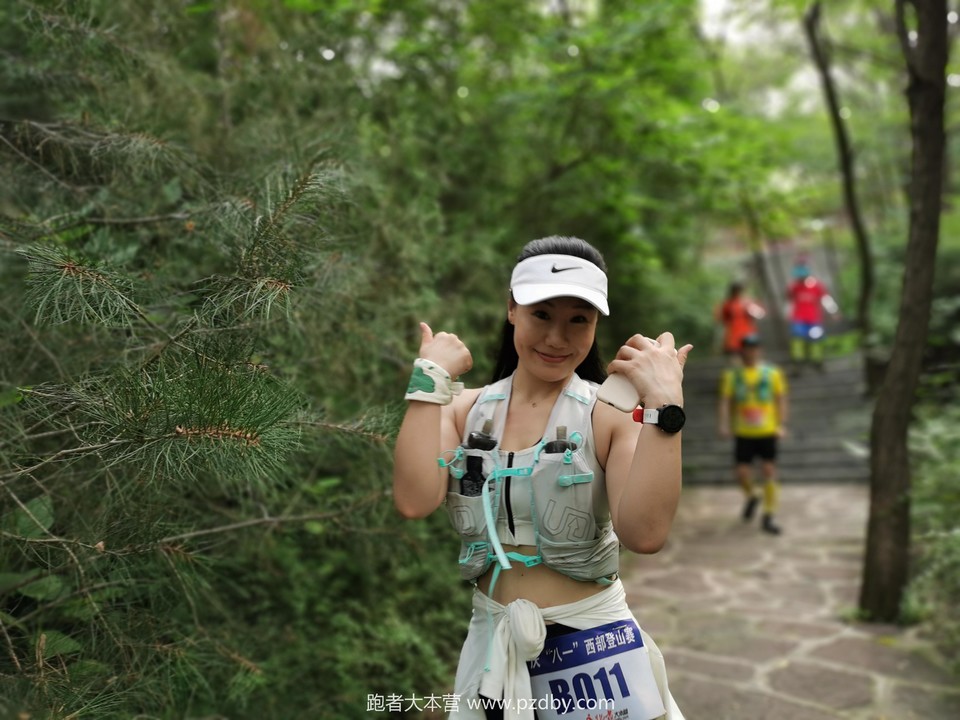 微信图片_20200801181901