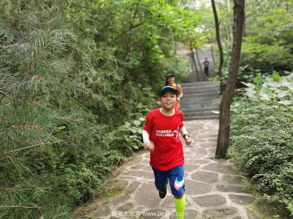 微信图片_20200801181913