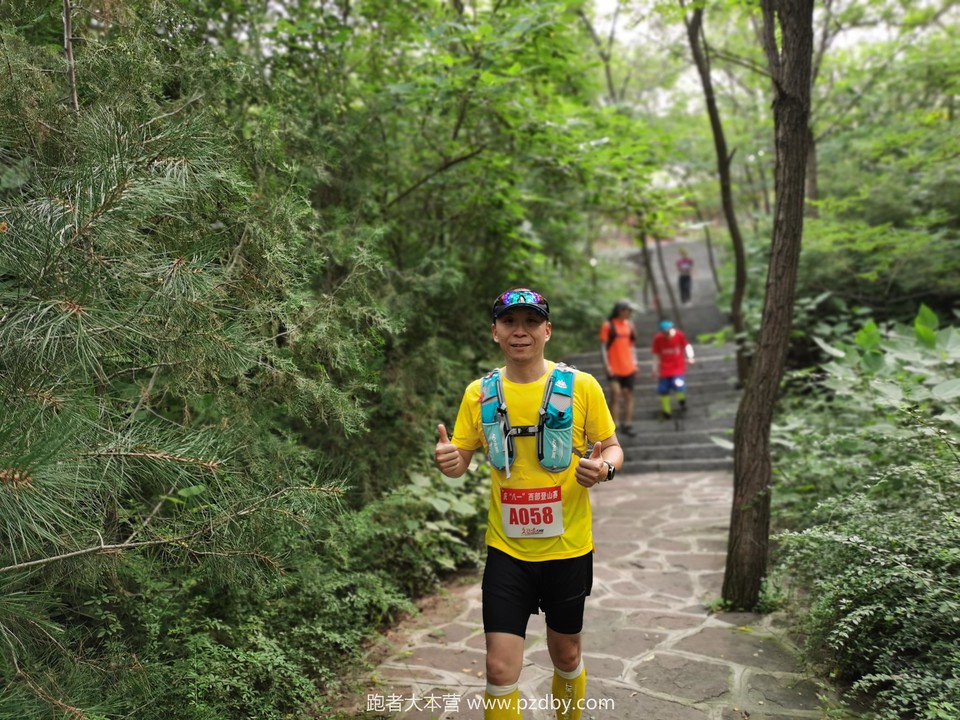 微信图片_20200801181943