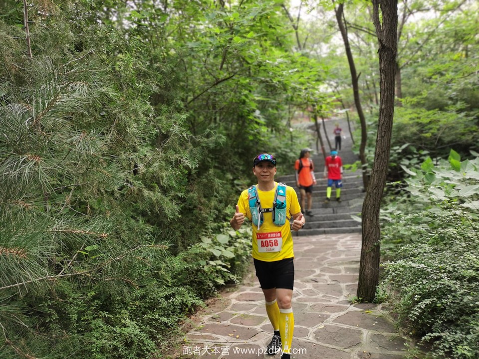 微信图片_20200801182004