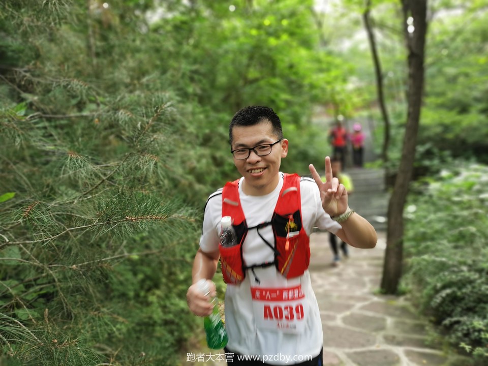 微信图片_20200801182041