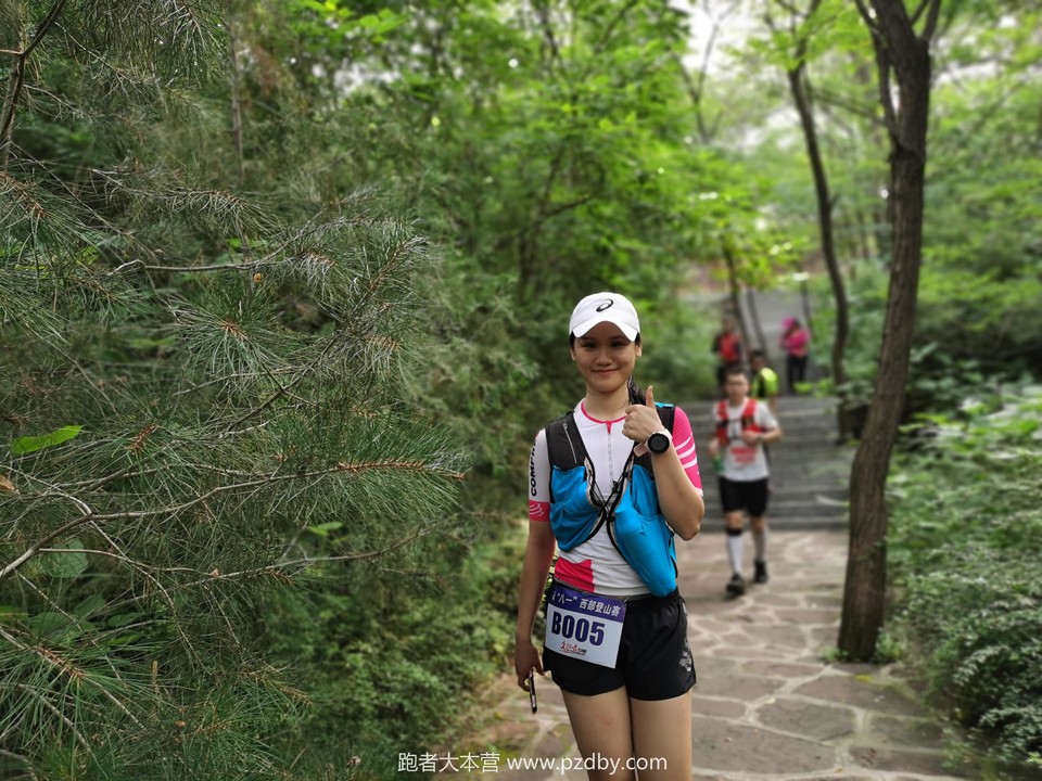 微信图片_20200801182137