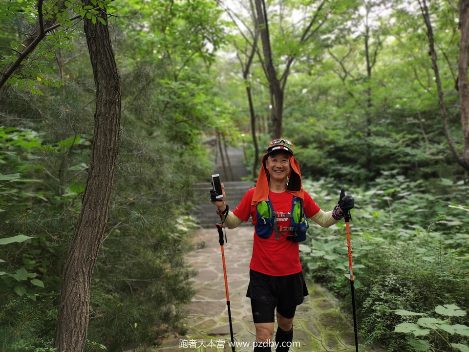 微信图片_20200801182158