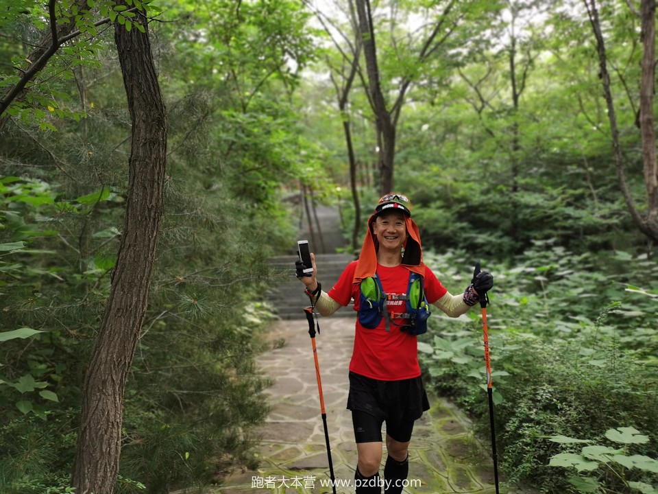 微信图片_20200801182222