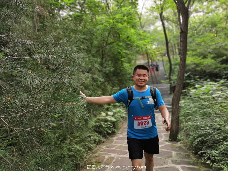 微信图片_20200801182255