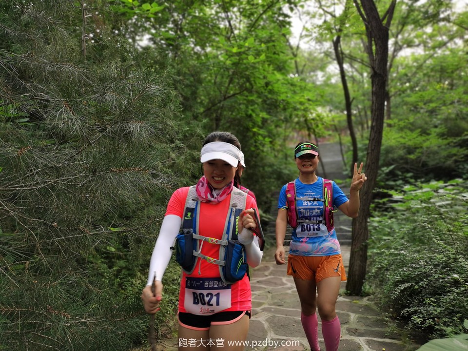 微信图片_20200801182308