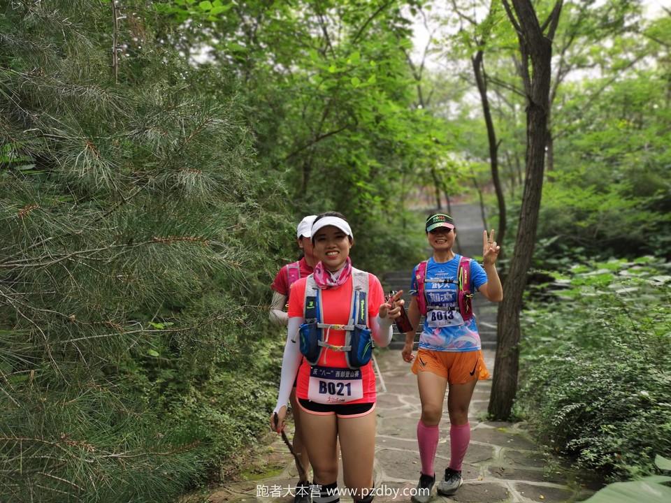 微信图片_20200801182337