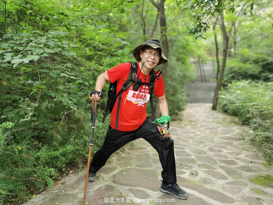 微信图片_20200801182452