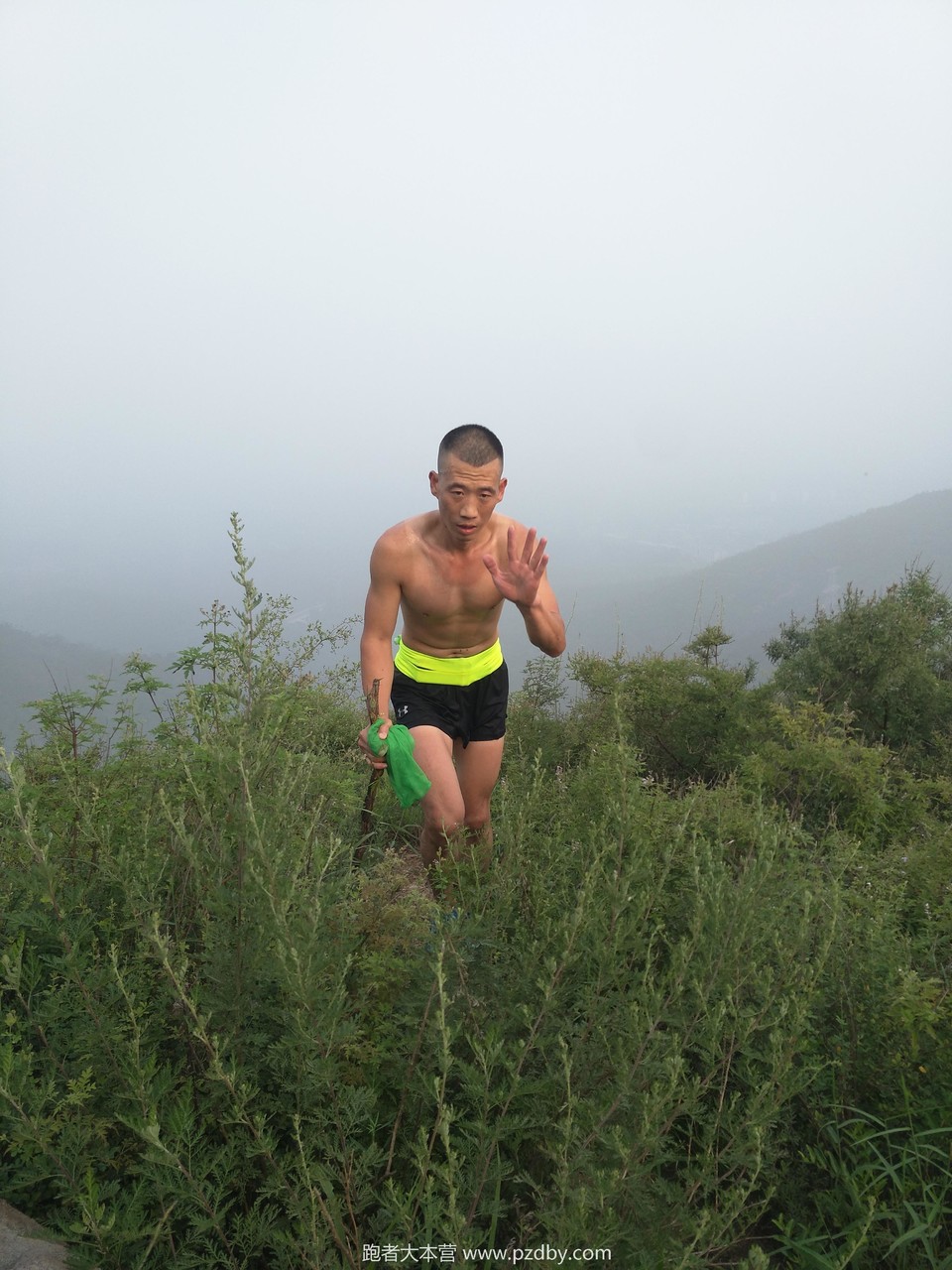 微信图片_20200801203339