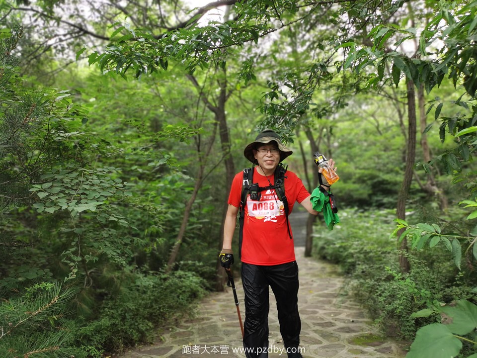 微信图片_20200801182510