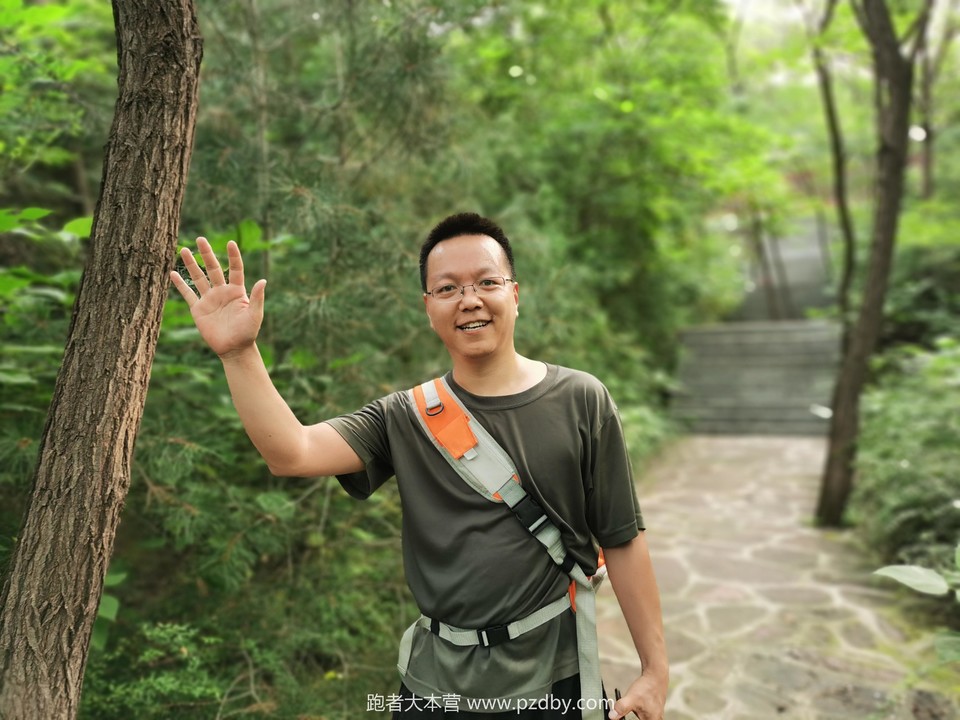 微信图片_20200801182540