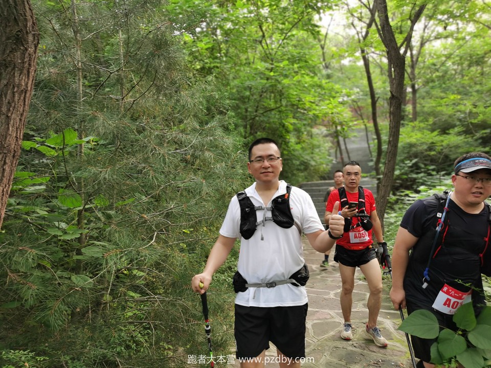 微信图片_20200801182549