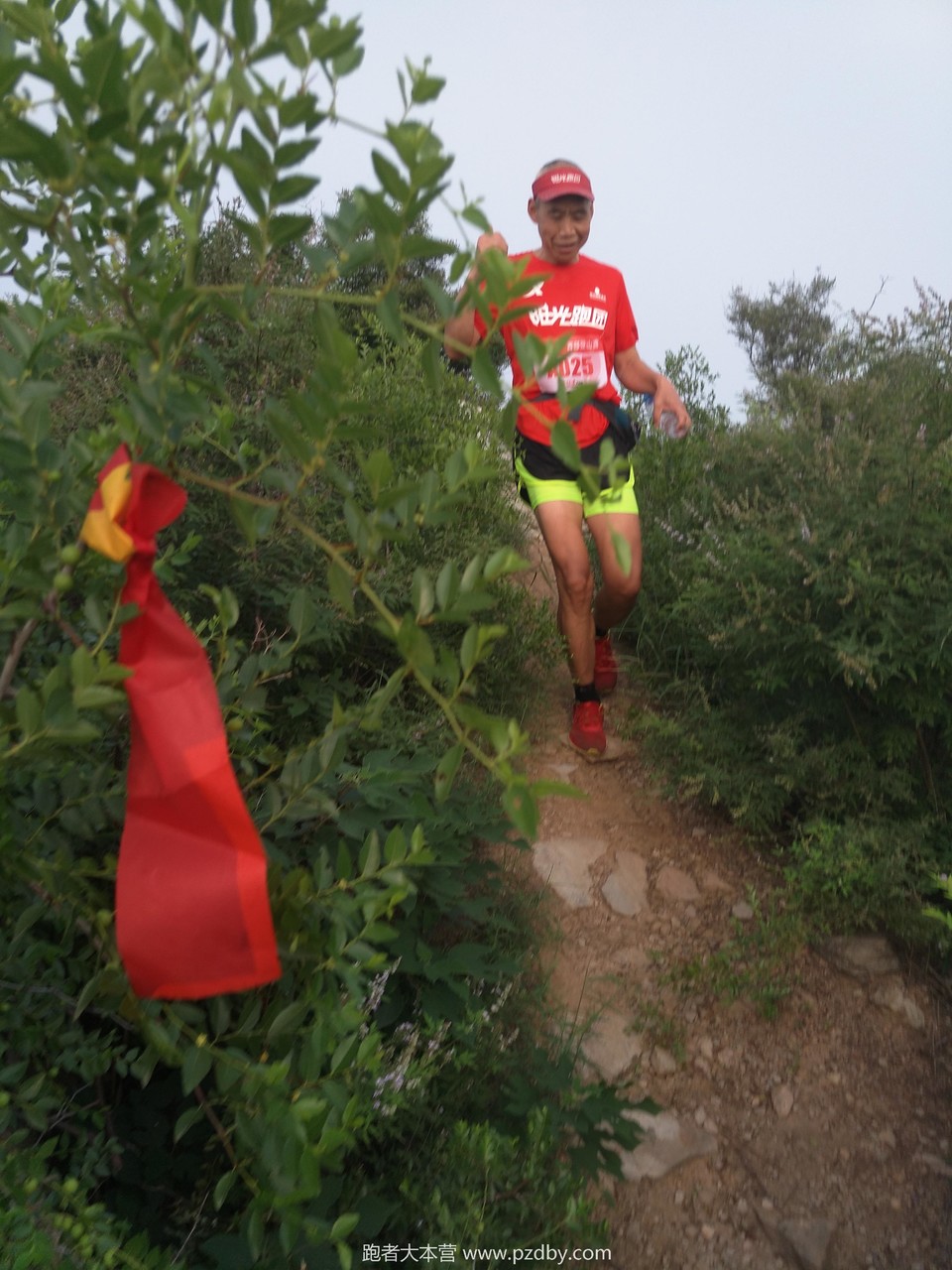 微信图片_20200801203432