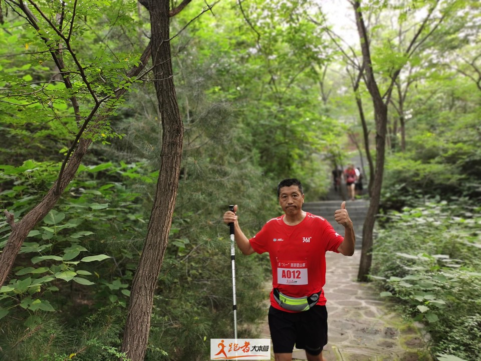 微信图片_20200801182609