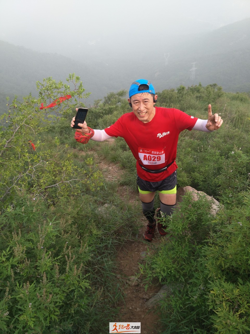 微信图片_20200801203456