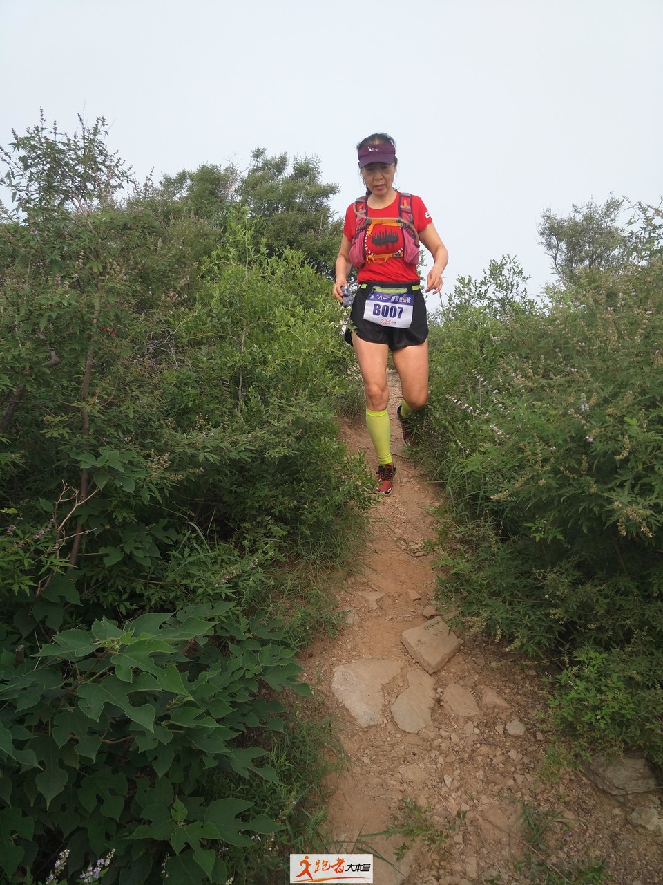 微信图片_20200801203507