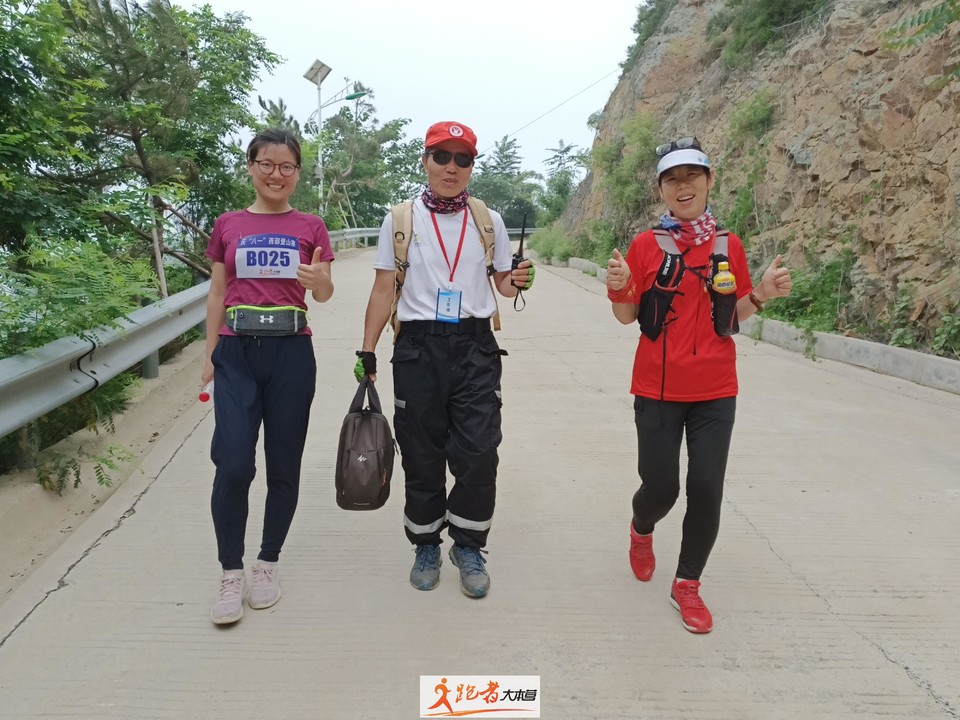 微信图片_20200801203807