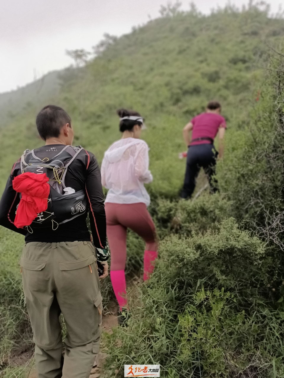 微信图片_20200801203814