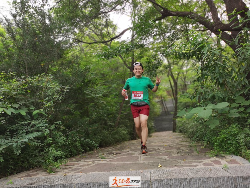 微信图片_20200801182628