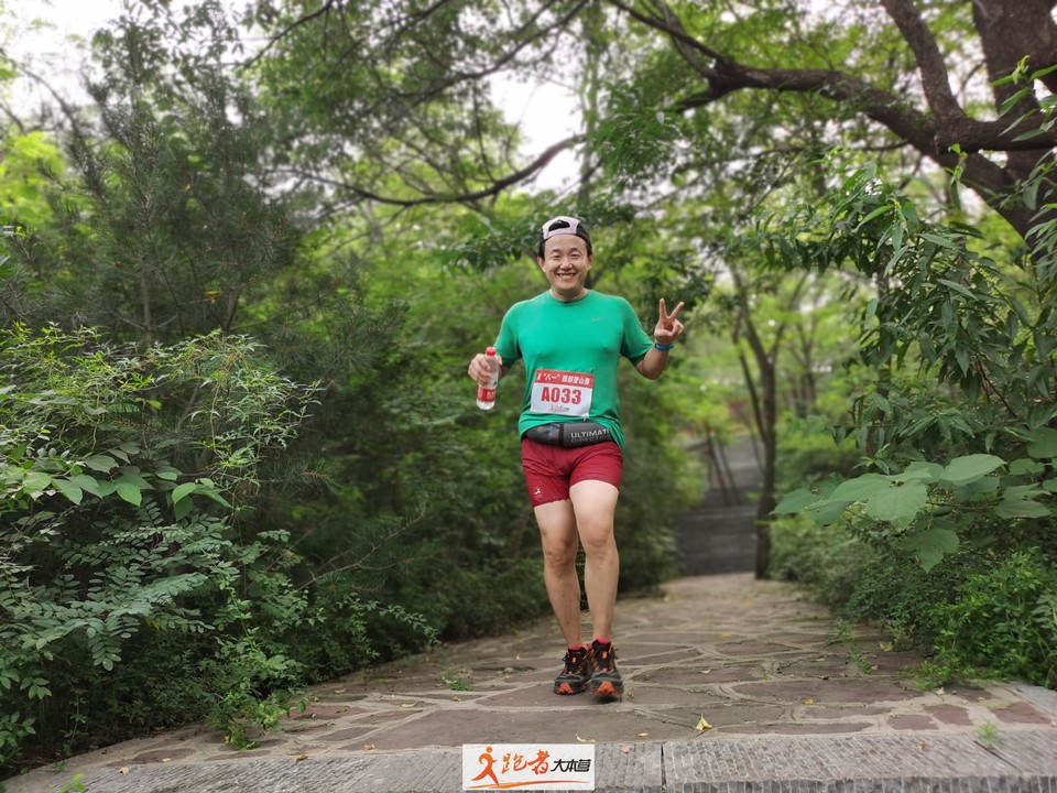 微信图片_20200801182638