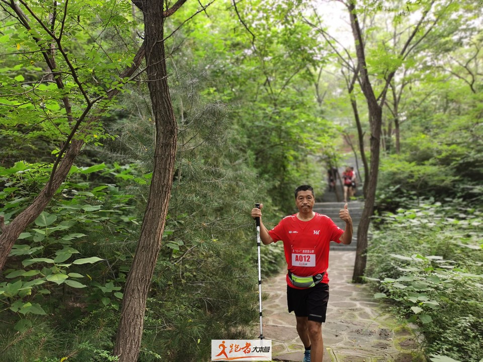 微信图片_20200801182650