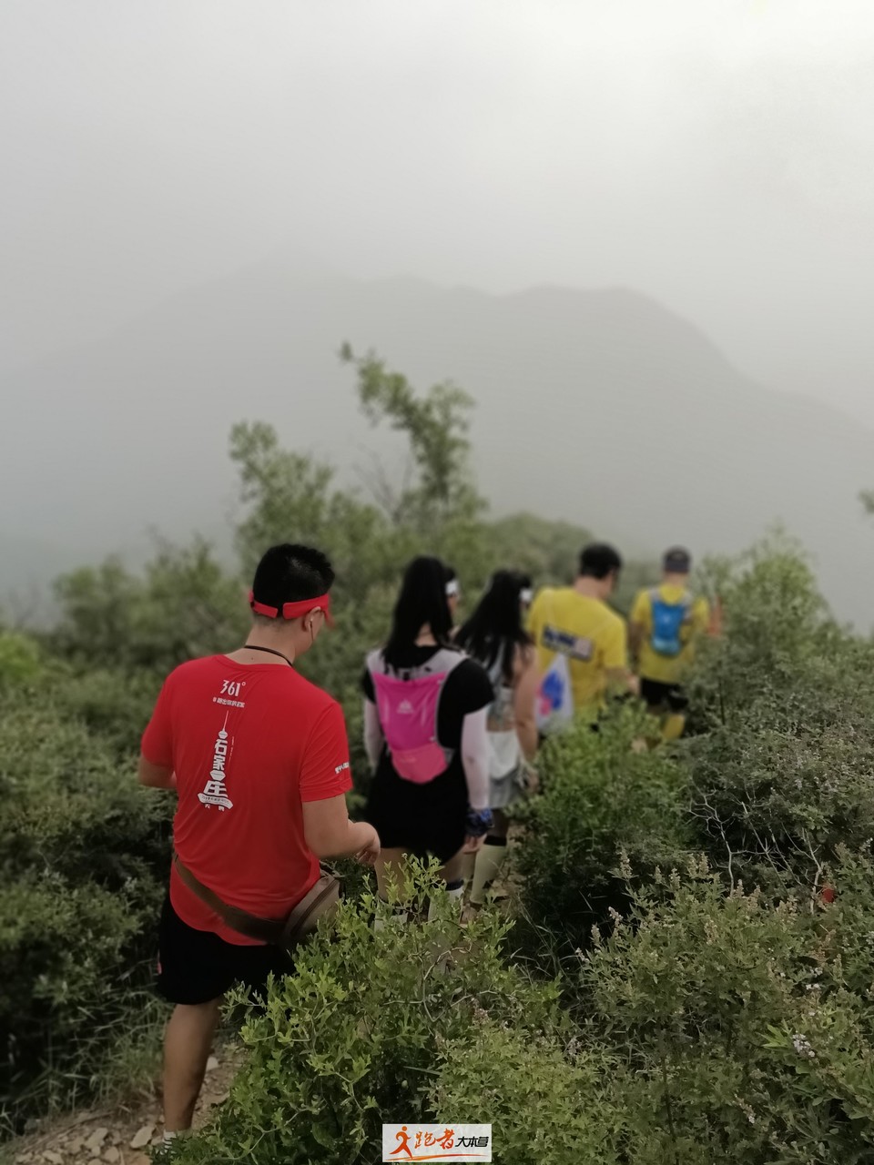 微信图片_20200801203910