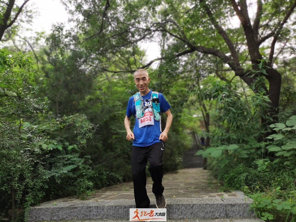 微信图片_20200801182659