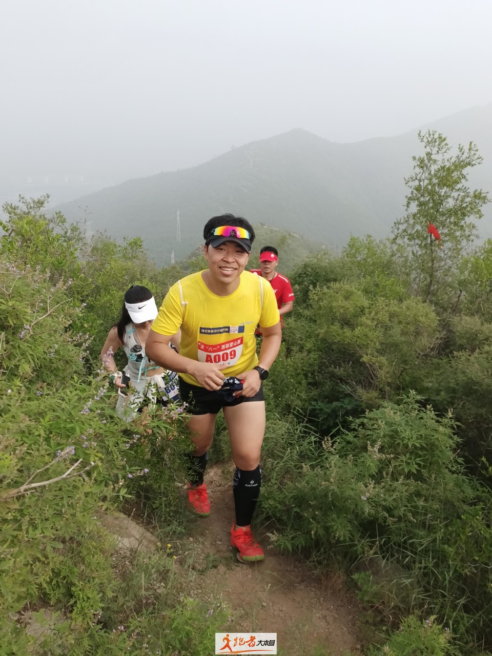 微信图片_20200801204050