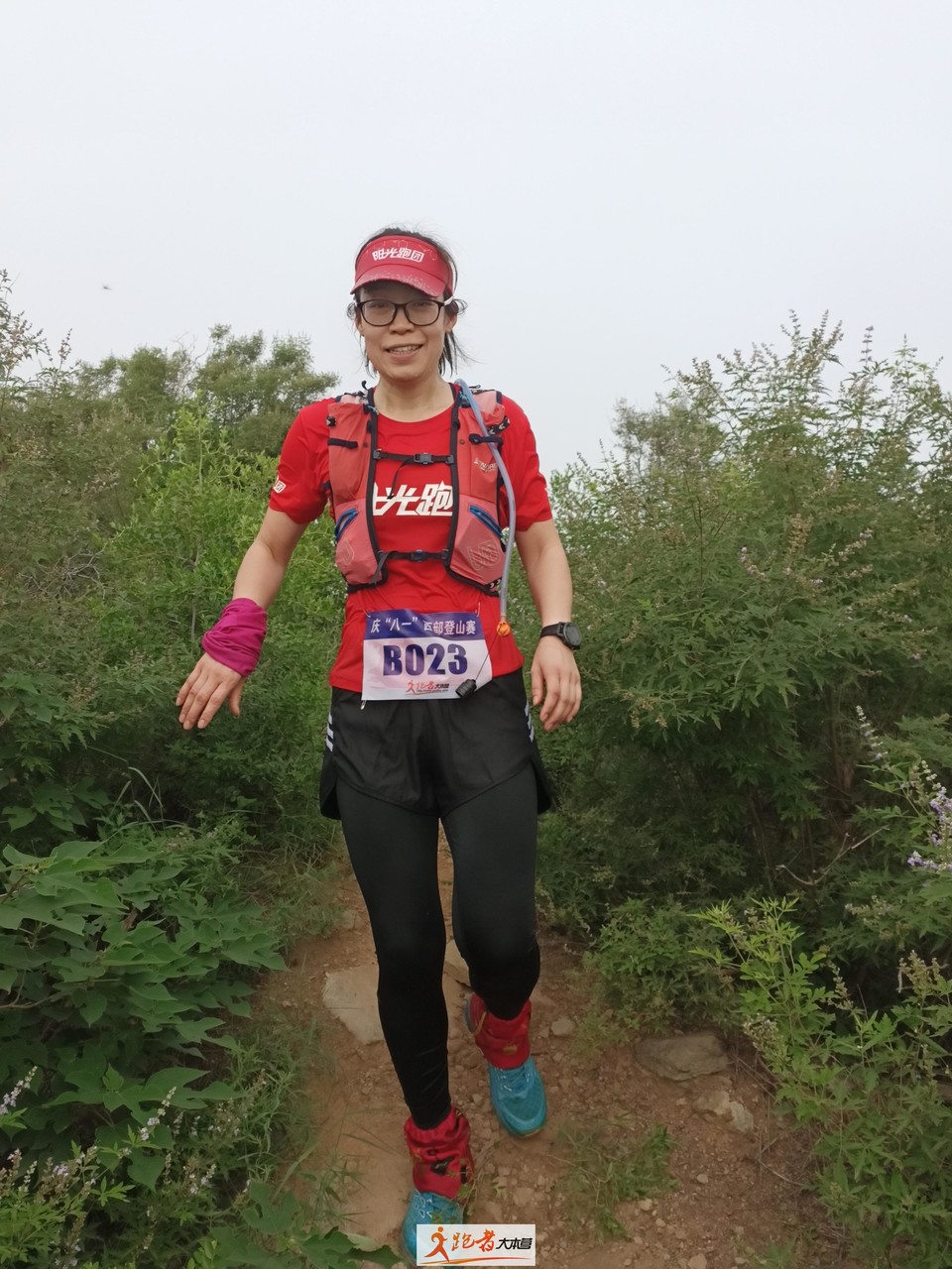 微信图片_20200801204232