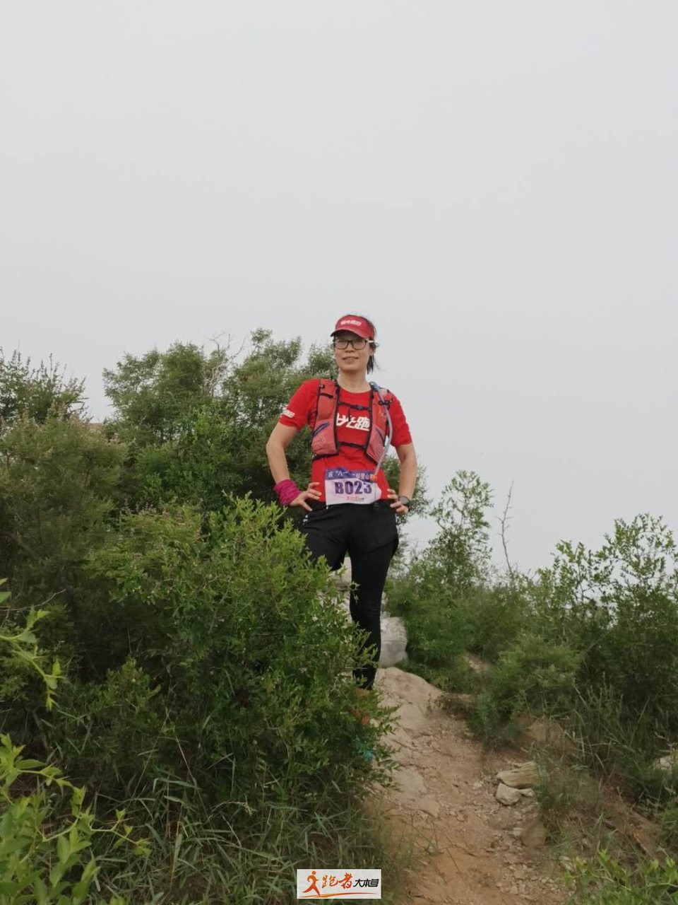 微信图片_20200801204244