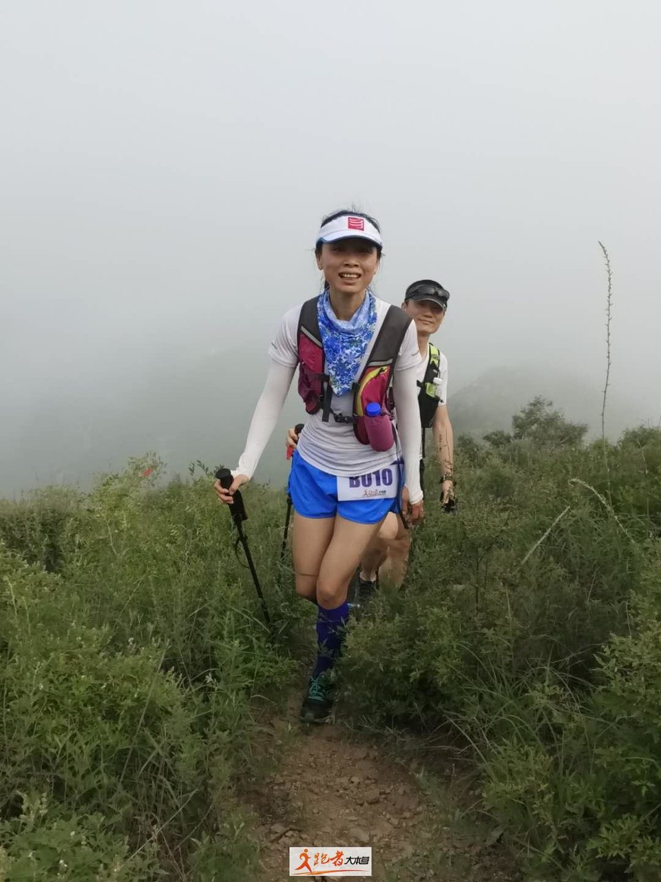 微信图片_20200801204256