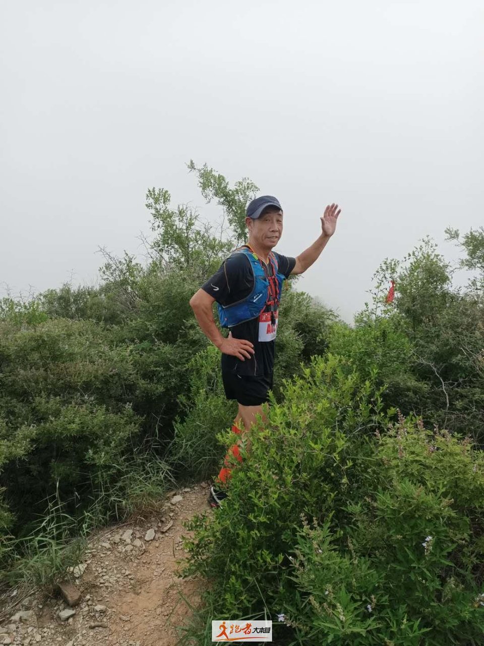 微信图片_20200801204313