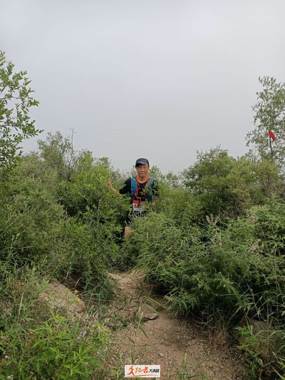 微信图片_20200801204319