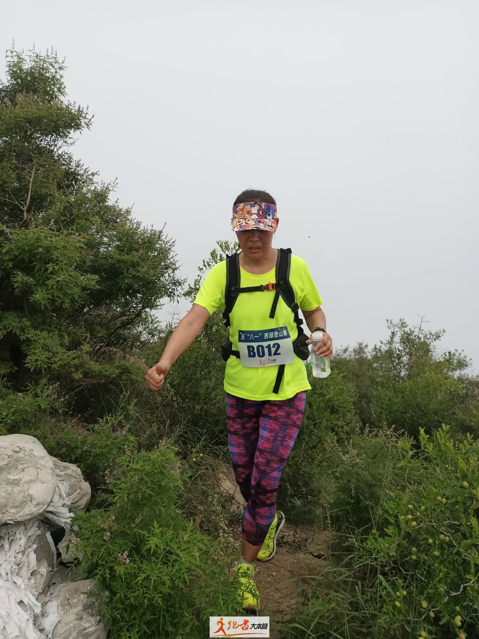 微信图片_20200801204353