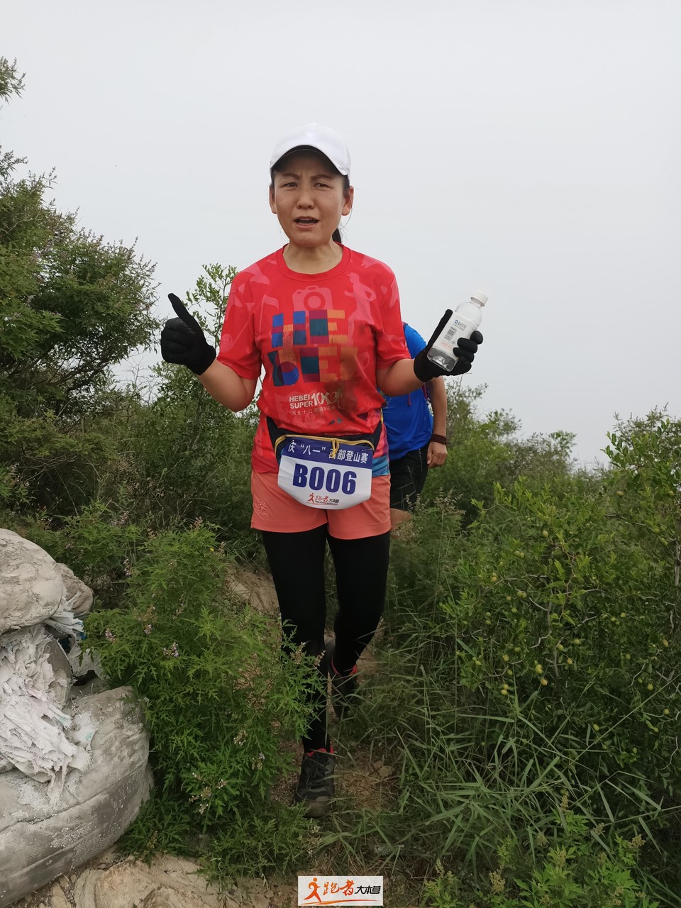 微信图片_20200801204401