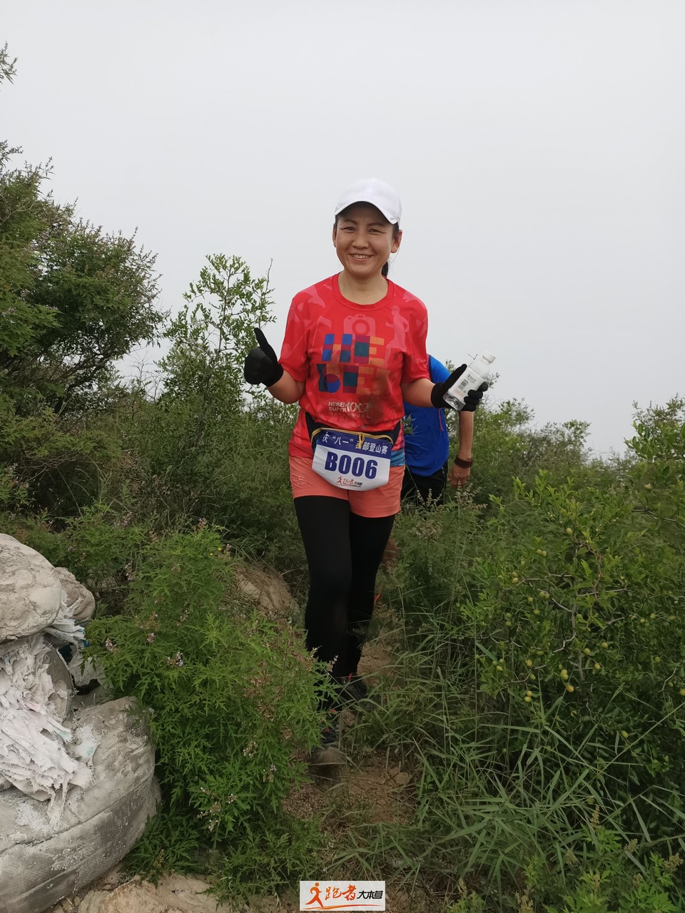 微信图片_20200801204432