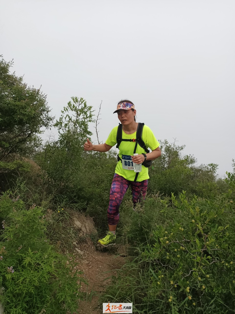 微信图片_20200801204441