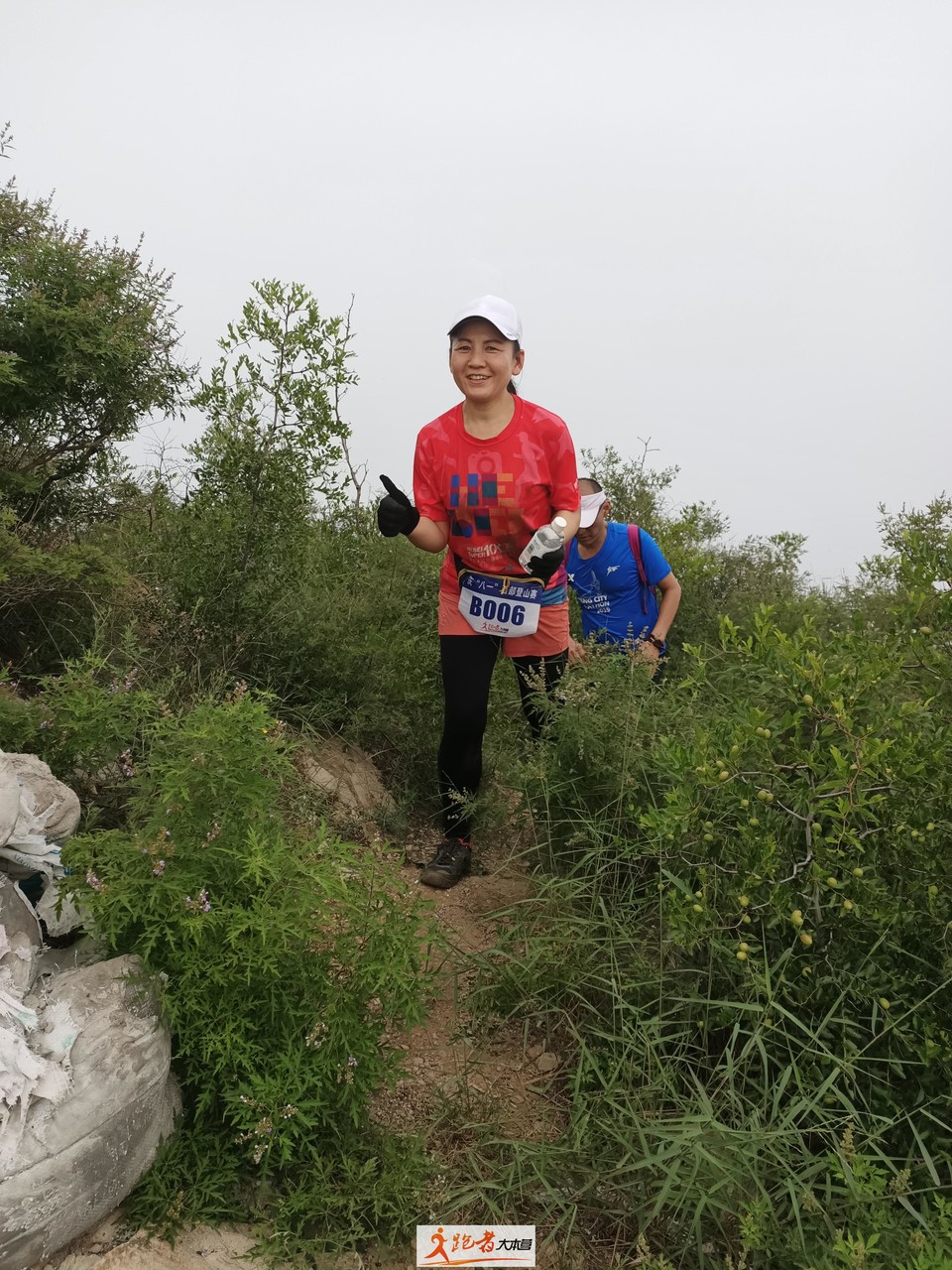 微信图片_20200801204449