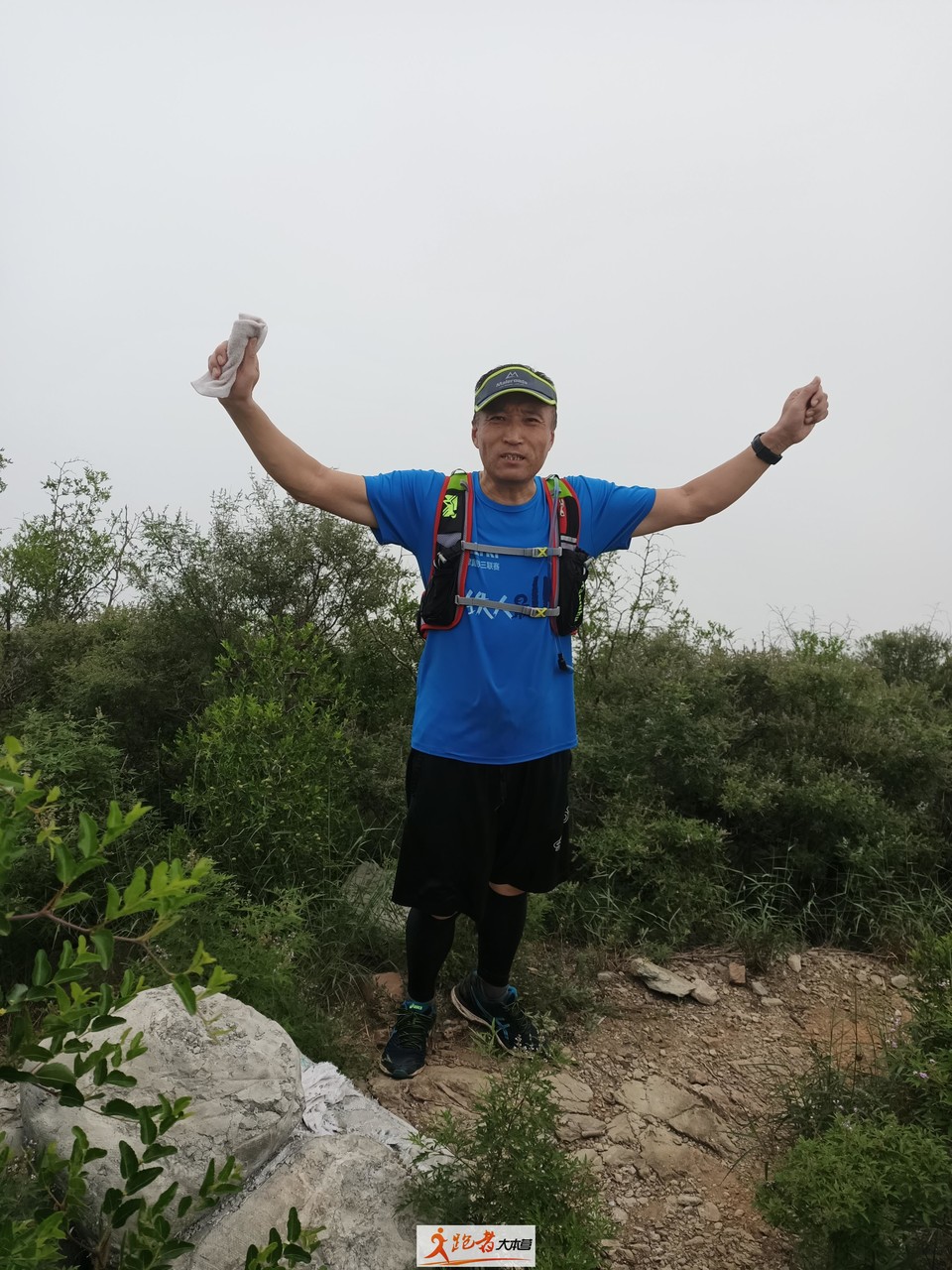 微信图片_20200801204455