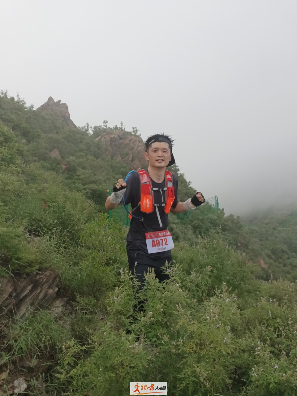 微信图片_20200801204509