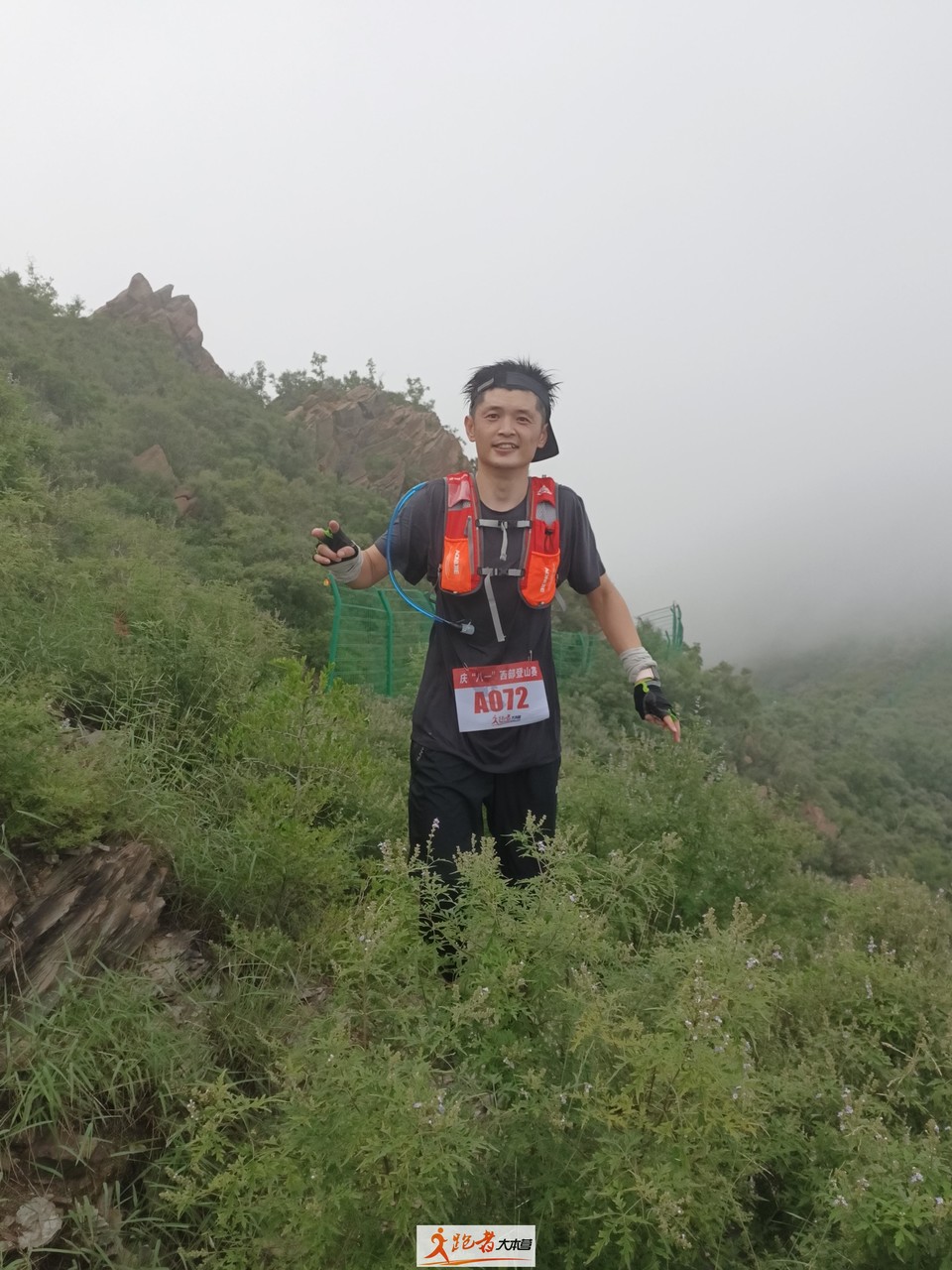 微信图片_20200801204516