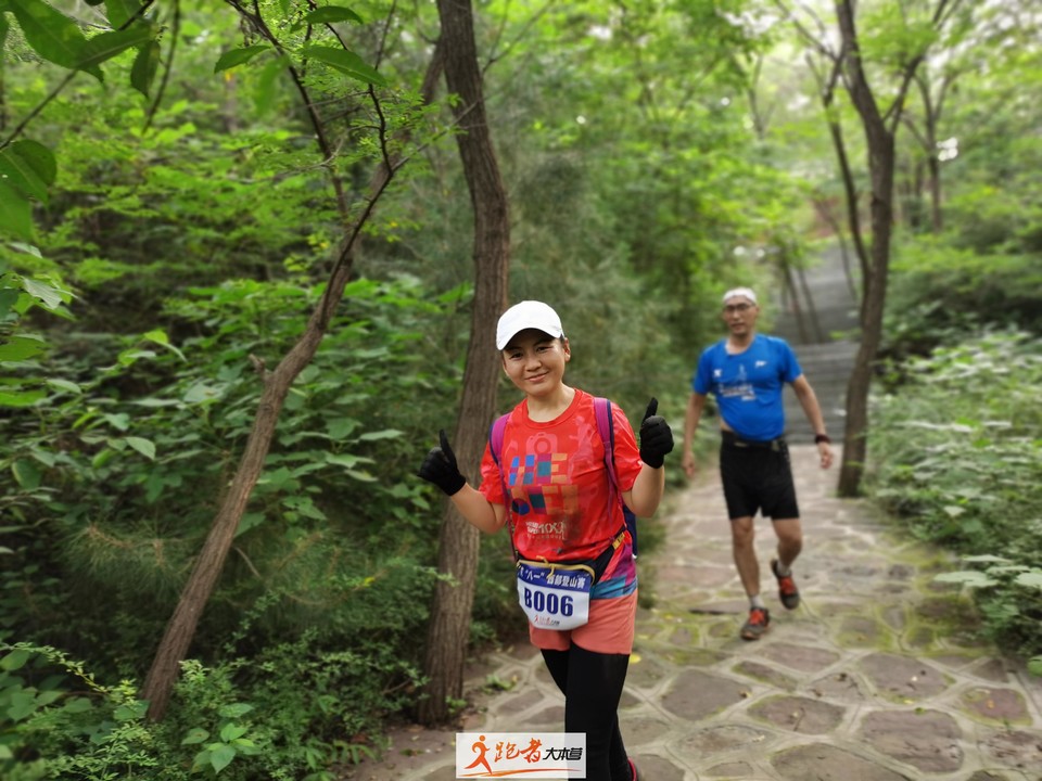 微信图片_20200801182936