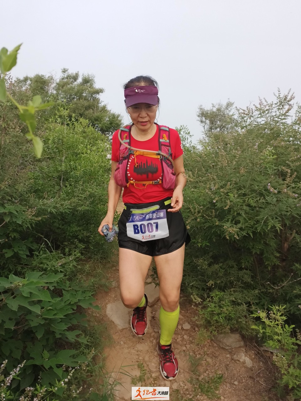 微信图片_20200801204711