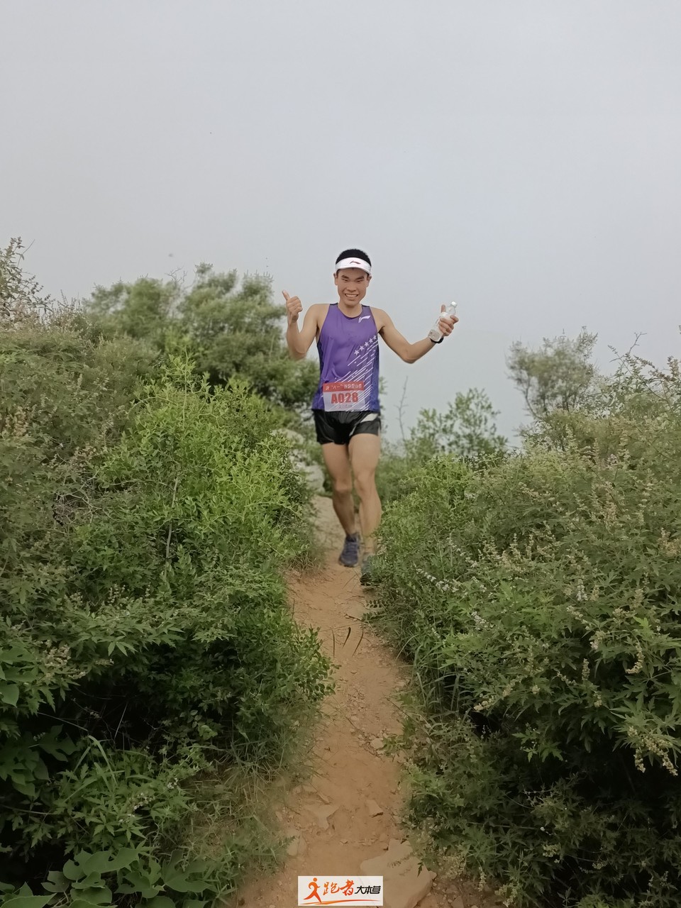 微信图片_20200801204726