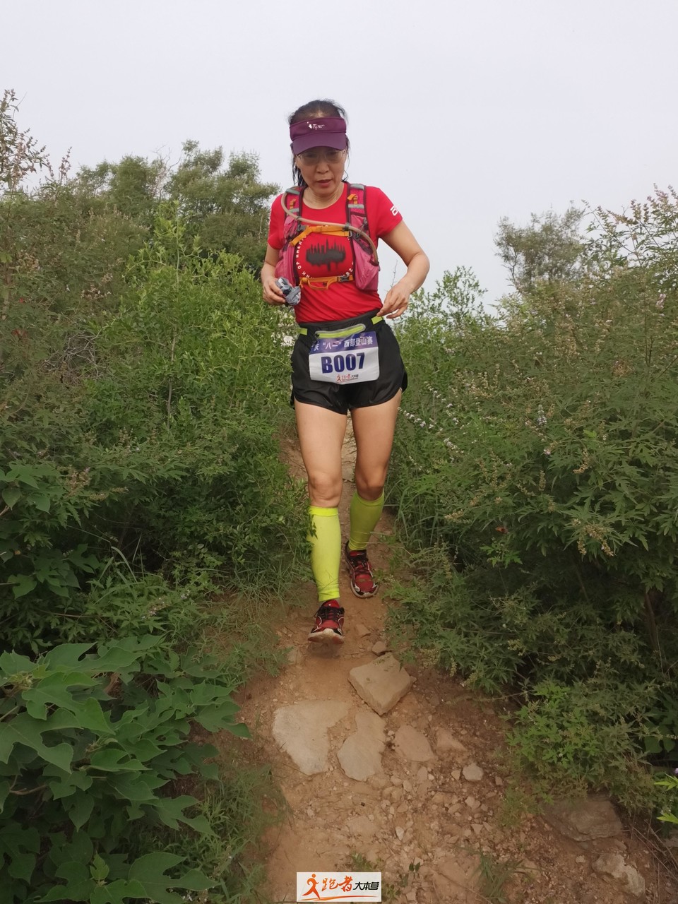 微信图片_20200801204736