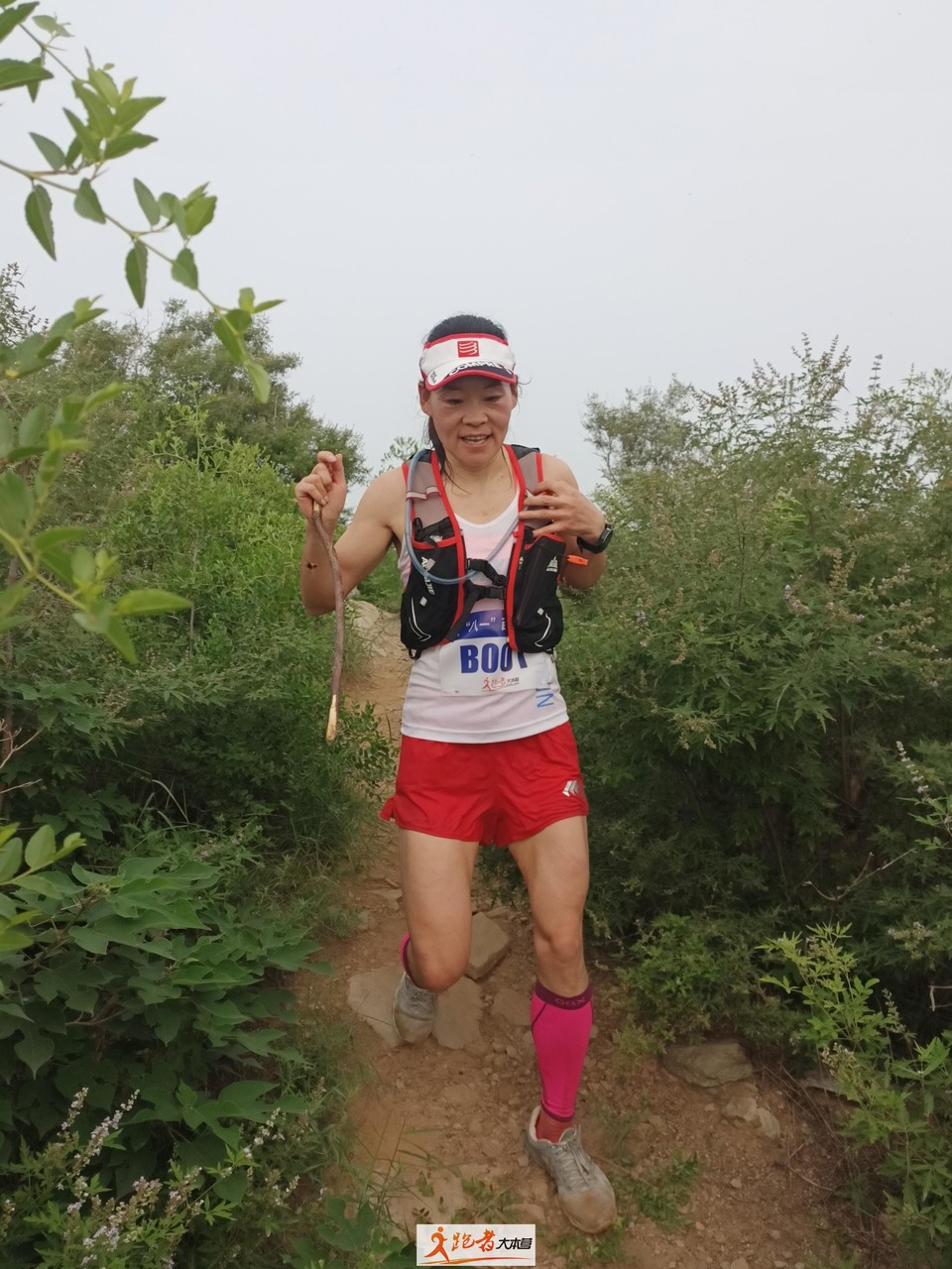 微信图片_20200801204756