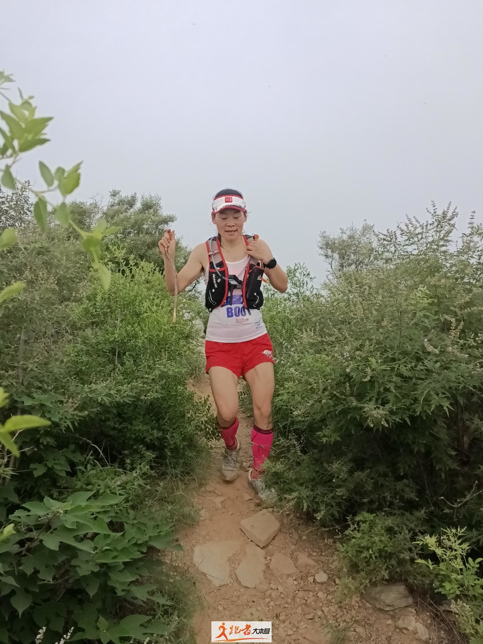 微信图片_20200801204803