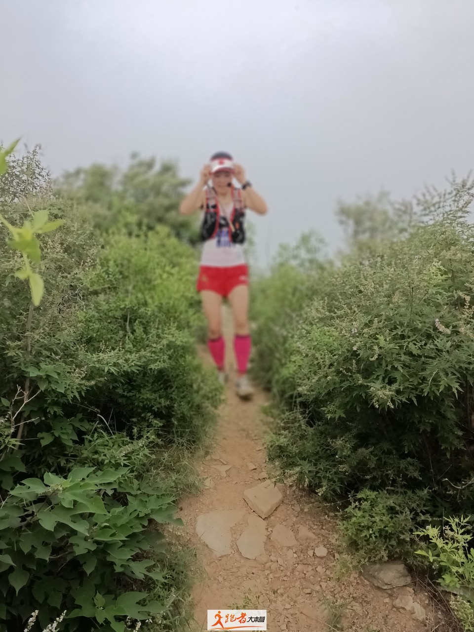 微信图片_20200801204810